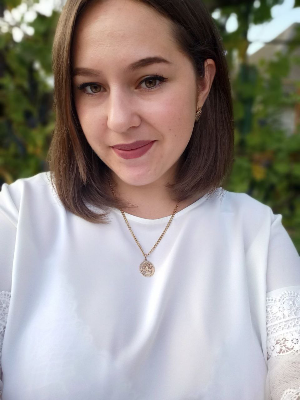 Базга Єлизавета